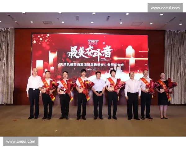 以金牌荣誉为核心彰显拼搏精神与卓越成就的新时代奋斗者风采展现