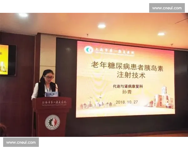 基于运动康复理念构建全周期功能恢复与损伤预防综合体系研究