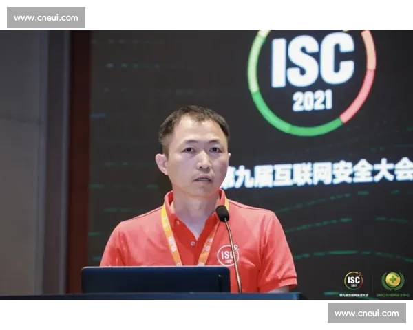 技术博弈新时代：全球竞争中的创新与安全防线解析