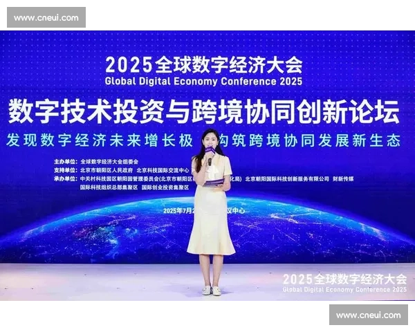 数据记录在智能化时代的应用与发展趋势探讨与实践分析