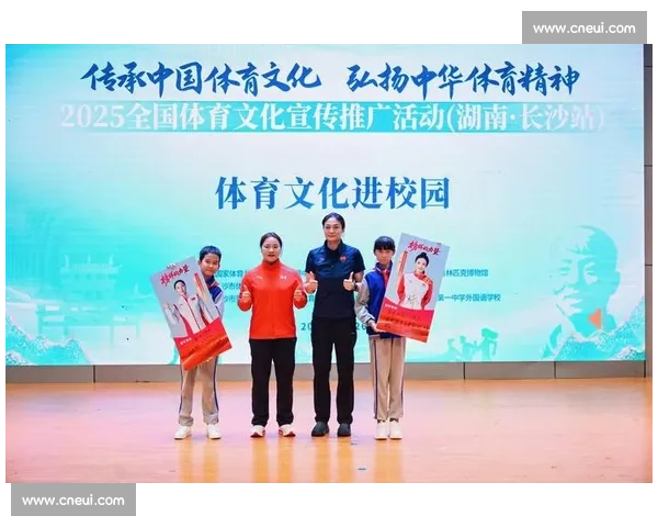 推动校园体育文化全面发展 提升学生综合素质的实践研究 推动校园体育文化全面发展 提升学生综合素质的实践研究