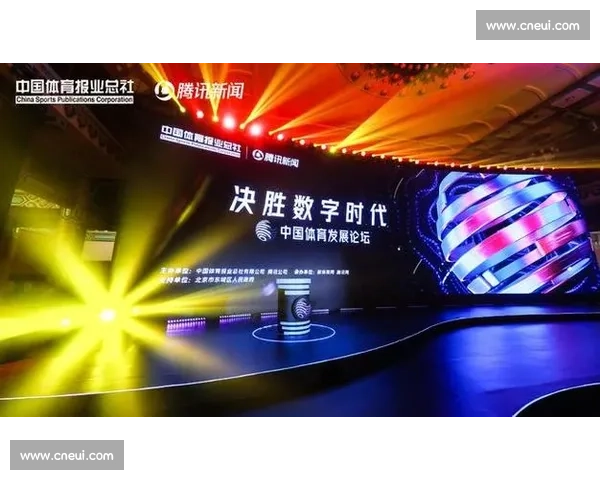 全面解析体育比赛全过程及各环节运作机制与规则细节
