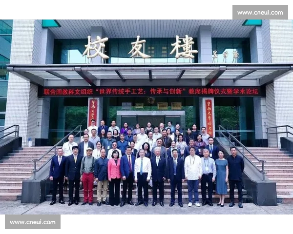 全球体育组织协作机制与国际赛事管理创新研究探索
