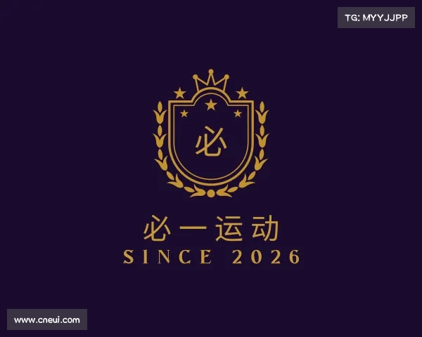 介绍必一运动
